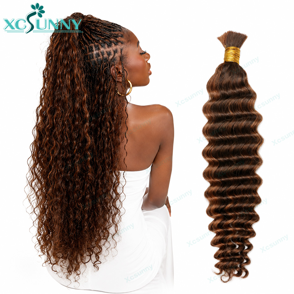 Color #4/30 Boho Braids Human  - Water Wave Bulk Human Hair For Braiding recension och pris