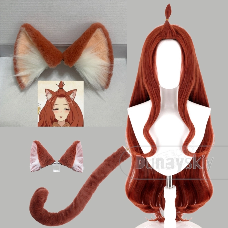 Yani Neko Aru Neko アルねこ​​ Wigs - Hair Bundles recension och pris