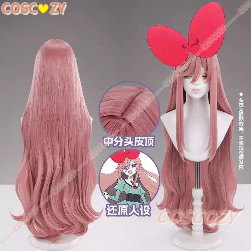 Anime The Ribbon Hero Sapphire - Synthetic Wigs recension och pris