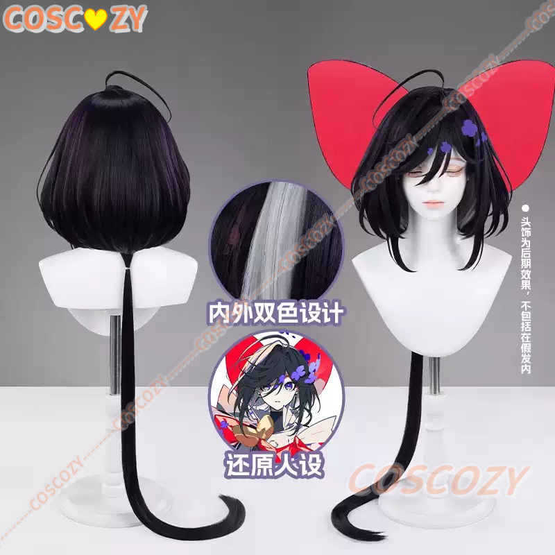 Anime The Ribbon Hero Sapphire - Synthetic Wigs recension och pris