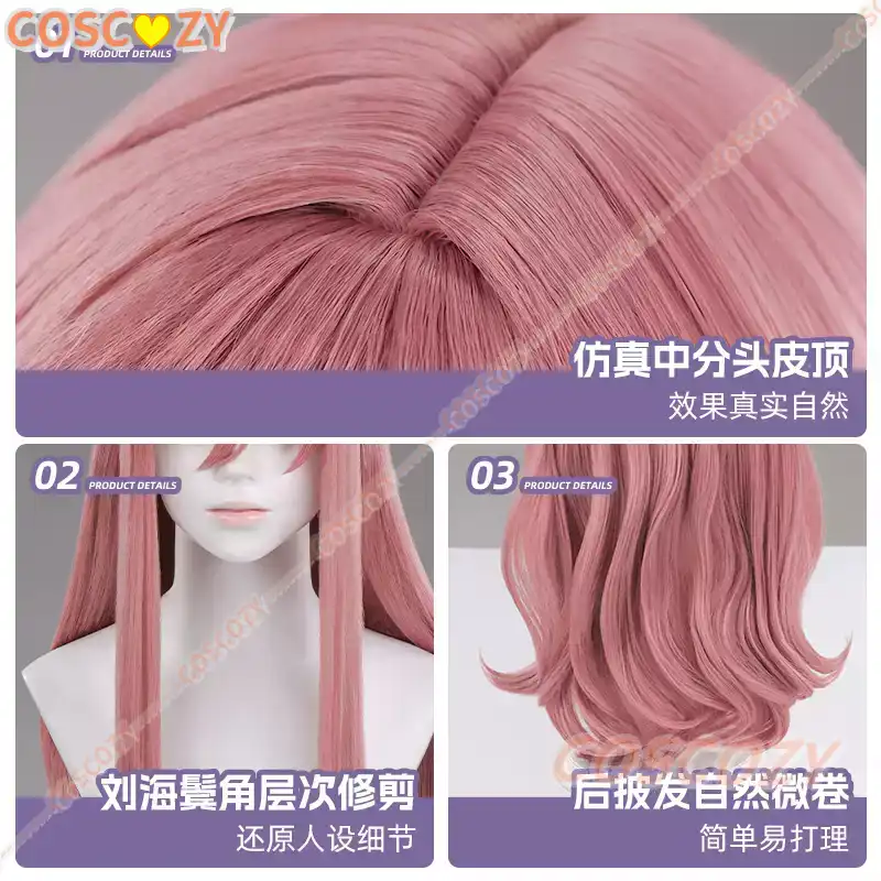 Anime The Ribbon Hero Sapphire - Synthetic Wigs recension och pris