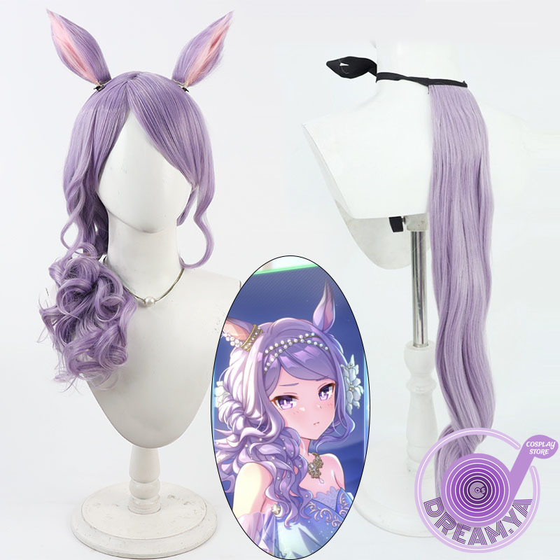 Mejiro Cosplay Wig Umamusume P - Synthetic Wigs recension och pris