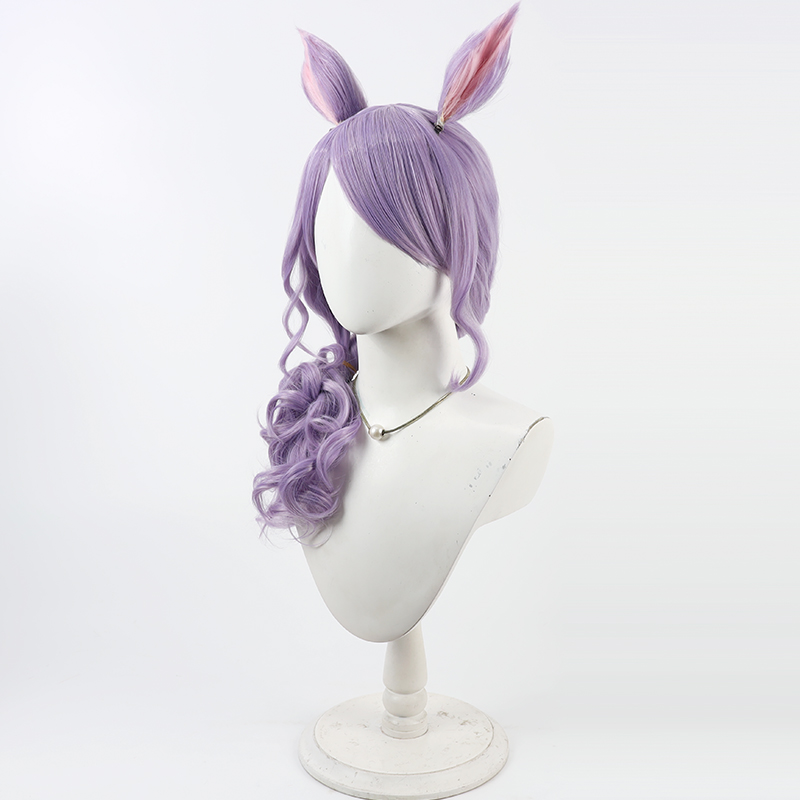 Mejiro Cosplay Wig Umamusume P - Synthetic Wigs recension och pris