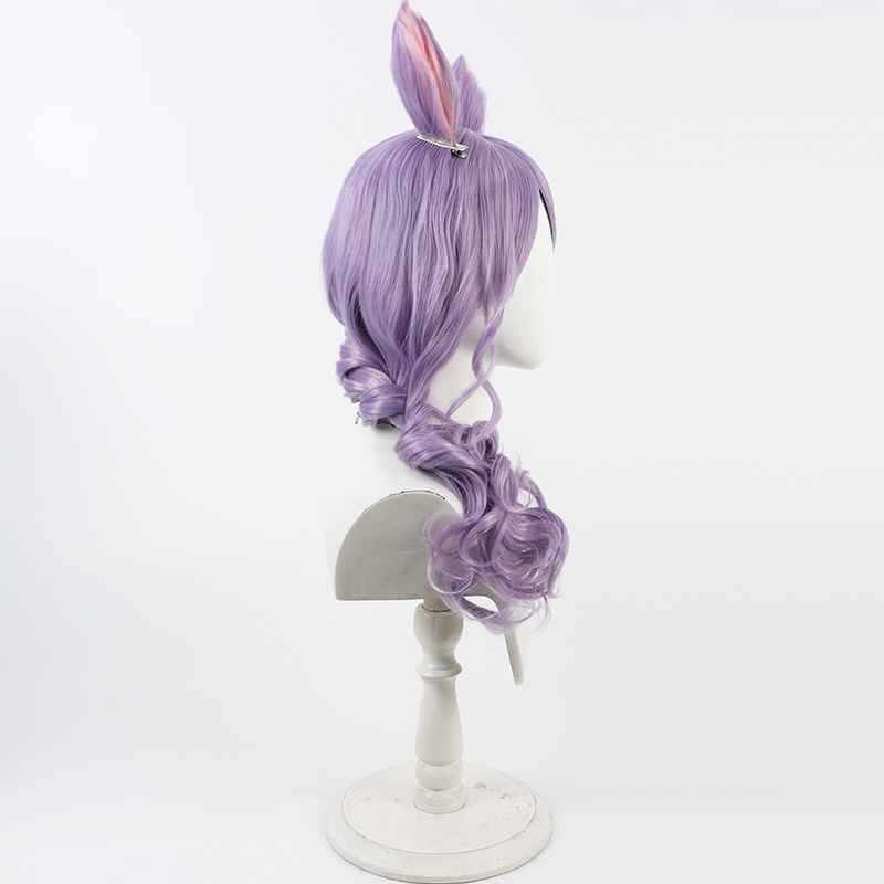 Mejiro Cosplay Wig Umamusume P - Synthetic Wigs recension och pris