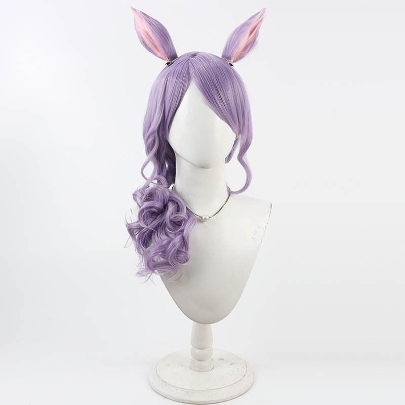 Mejiro Cosplay Wig Umamusume P - Synthetic Wigs recension och pris