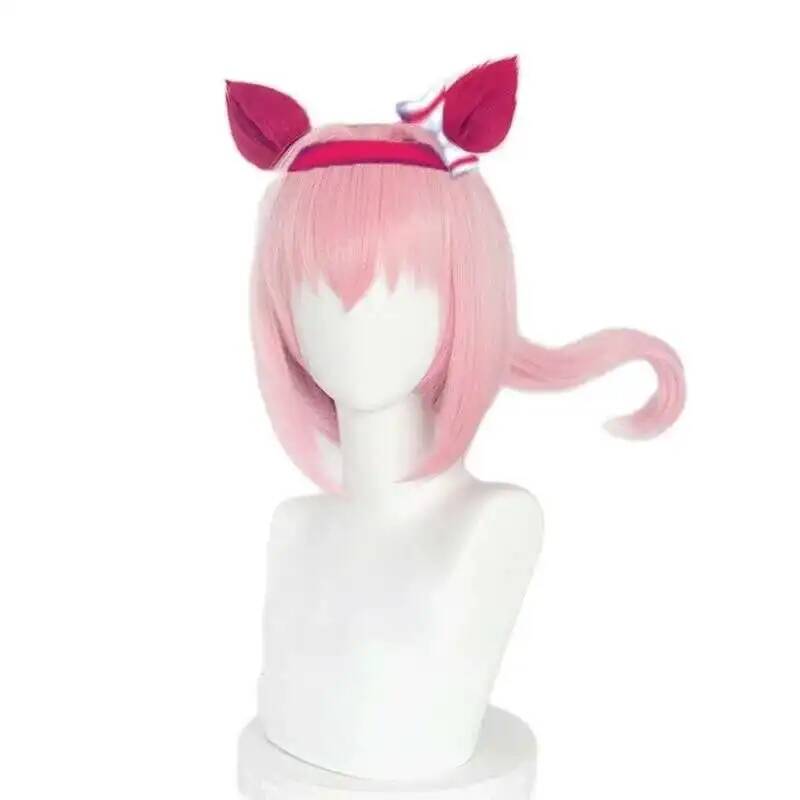 Uma Musume Haru Urara Cosplay  - Synthetic Wigs recension och pris
