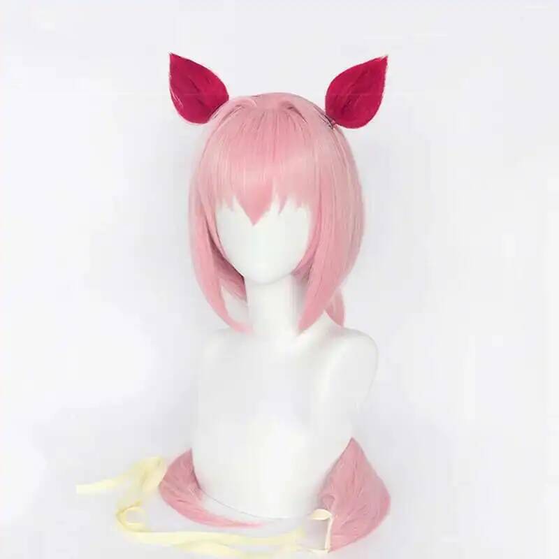 Uma Musume Haru Urara Cosplay  - Synthetic Wigs recension och pris
