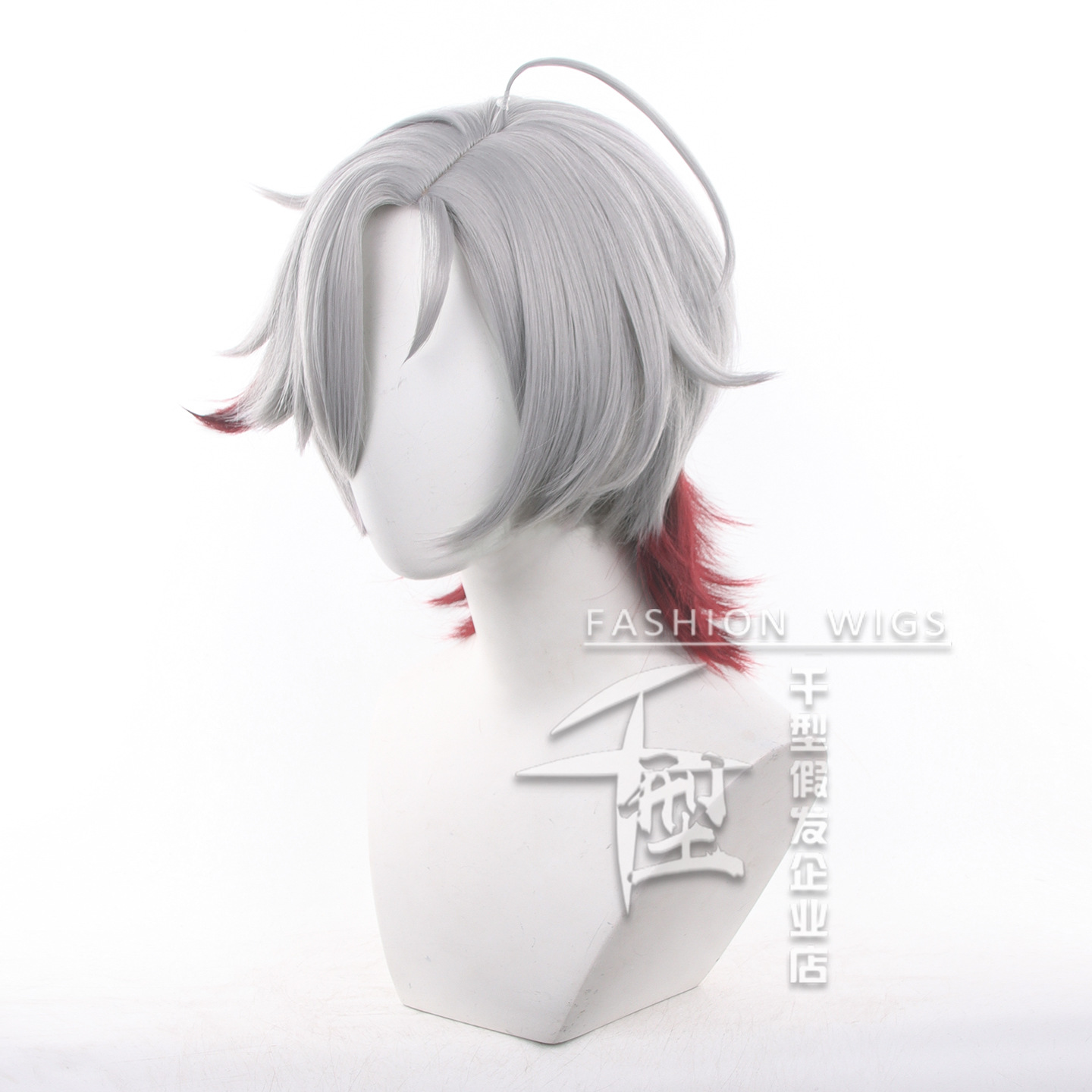 In Stock Illuga Cosplay Wig Ga - Synthetic Wigs recension och pris